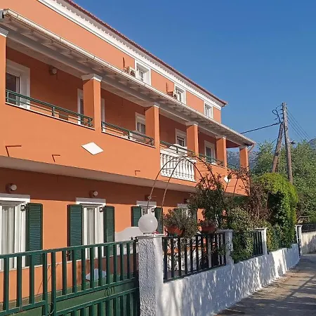 Alexandra's Apartment *