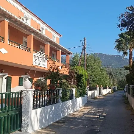 Alexandra's Apartment *